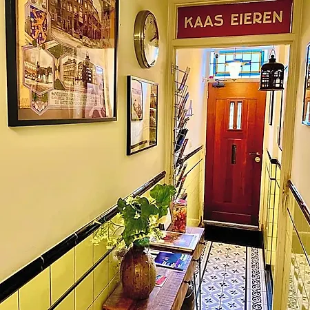 B&B Bed And Breakfast Rotterdam 3*